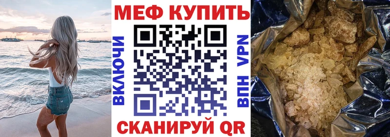 Купить A PVP  МЕФ  Псилоцибиновые грибы  Канабис  ГАШИШ  Пустошка