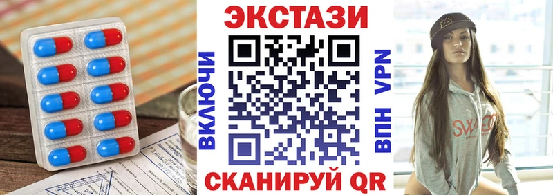 Купить где  Пустошка  ЭКСТАЗИ louis Vuitton 
