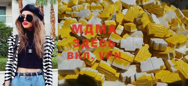 альфа пвп Каменка