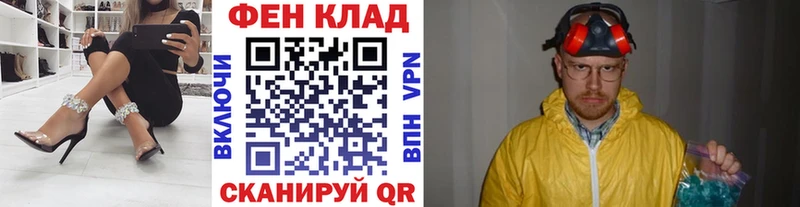 Метамфетамин кристалл  Купить где  Пустошка 